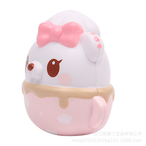 Tea Cup <b>Bear</b> White PU Foam Slow Rebound Fidget Toy <b>Cute</b> Stress Relief Decor Gift - Product Image 2