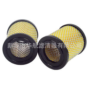 ปั๊มสุญญากาศ, ไส้กรองอากาศไส้กรองอากาศไส้กรองฝุ่นไส้กรองอากาศเข้า120*135 - Product Image 4