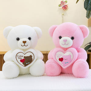 Producto semielaborado de piel de oso en forma de corazón de 35-60 cm (sin relleno de piel) para venta al por mayor de pieles de peluches. - Product Image 2
