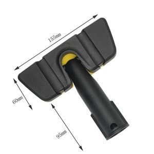 Cepillo de Vapor Mágico de Mano 2.863-333.0, Aplicable a la Limpiadora de Vapor Karcher Kach SC1-5 - Product Image 4