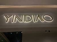 Enseigne rétro-éclairée 3d Led Signage Logo extérieur personnalisé, Enseigne lumineuse en métal Enseigne commerciale Illuminate