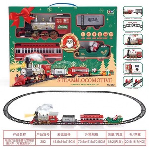 Train à vapeur télécommandé en plastique, jouet pour arbre de Noël, voiture sur rail 30-50cm, peut fumer, éclairer et diffuser de la musique, modèle EW25061972 - Product Image 5