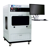 Nueva Máquina de Grabado Láser Interno 2D/3D de Alta Precisión 2026 con Longitud de Onda de 532nm para Vidrio y Cristal