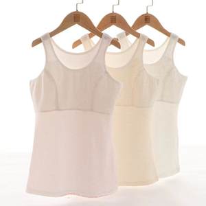 2022 Summer Girls <b>Teenager</b> Stripe Camisole Wide Strap Cotton Soft Tank Top Wirefree <b>Bra</b> Vest - Product Image 2