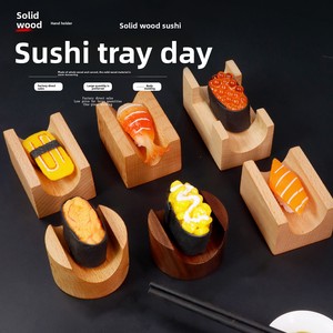 Soporte de Madera Sólida en Forma de U, Estilo Japonés, para <span class=keywords><strong>Sushi</strong></span>, Tacos y Rollos, Ideal para Exhibición en Restaurantes y Buffets (Venta al Por Mayor) - Product Image 1