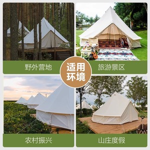 Tienda de Campaña Piramidal de Lona de Una Sola Capa, Un Dormitorio, Tres Estaciones, para Uso en Exteriores - Product Image 3