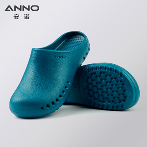 ANNO ANE2501 Comode <span class=keywords><strong>Scarpe</strong></span> Mediche Leggere e Staccabili con Sette Fori per Sala Operatoria - Product Image 4