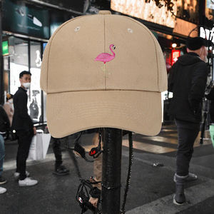 Gorras Deportivas Étnicas Formales Unisex con Logotipo de Flamenco Bordado Personalizado, Transpirables, Ajustables, de Algodón, 6 Paneles, en Oferta - Product Image 3