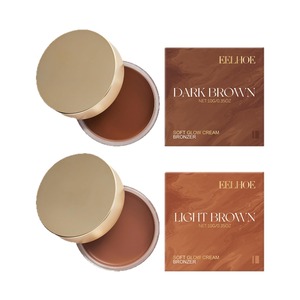 Crema Aclarante para la Piel: Crema Aclarante Hidratante y Humectante con Color Bronce para el Cuidado Solar en la Playa y al Aire Libre en Verano - Product Image 2