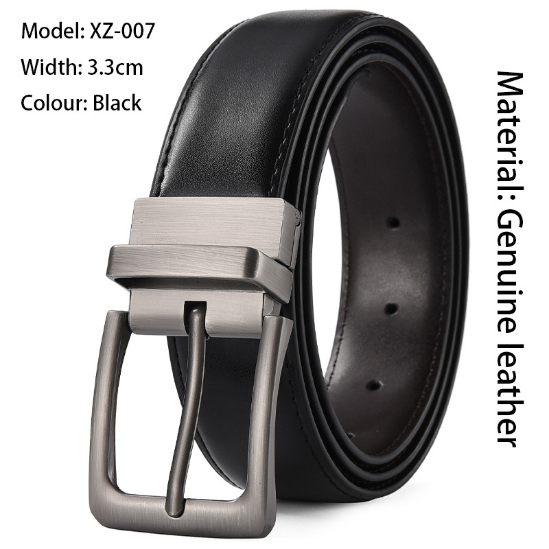 Cuir noir [007] 138 - 105cm