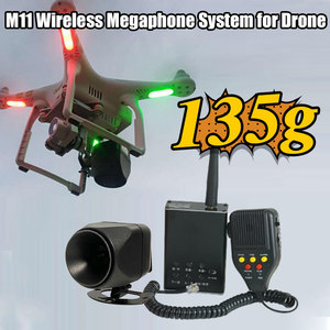 Système mégaphone sans fil Foxtech M11 pour haut-parleur de drone pour <span class=keywords><strong>DJI</strong></span> <span class=keywords><strong>Phantom</strong></span> et Mavic <span class=keywords><strong>2</strong></span> UAV - Product Image 1