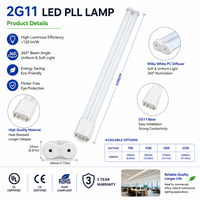 Lampe LED PLL 2G11 à haute efficacité 9W 15W 18W 23W avec diffuseur laiteux, émission à 360 degrés >120lm/W, homologuée UL CE RoHS