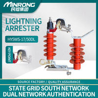 Parafoudre à oxyde métallique haute tension 10 kV Minrong HY5WS-17/50 avec boîtier en caoutchouc silicone pour distribution électrique extérieure – Chine