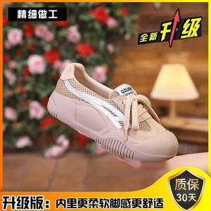 Scarpe Casual Traspiranti Slip-On da Donna per l'Estate 2025 - Product Image 4