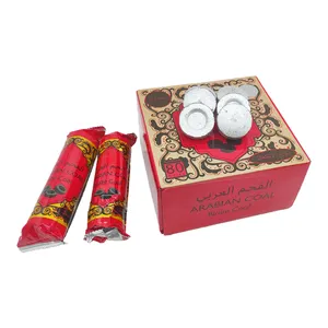 HongQiang Incense 33mm Size Round Fruit Wood Smokeless Bakhoor 10pcs Per Roll Silver Hookah Charcoal Color