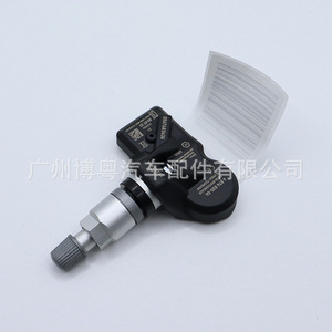 Tire Pressure Sensor 6.974.830-01 433MHz External For Audi Volkswagen Porsche Bentley Car <b>TPMS</b> - Product Image 4