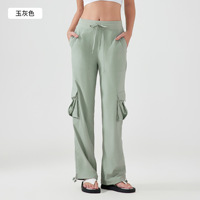 Pantalons de survêtement cargo décontractés à taille élastique et à cordon de serrage pour studio de danse, avec poche latérale