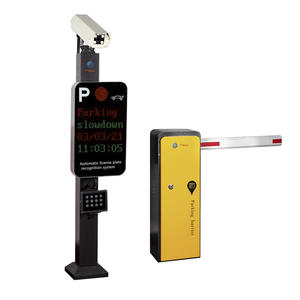 Sistema de Reconocimiento de Matrículas de Vehículos de Países de Todo el Mundo, Gestión de Vehículos, Sistema ANPR/LPR/ALPR de Software de Gestión de Estacionamientos, Cajero Automático - Product Image 1