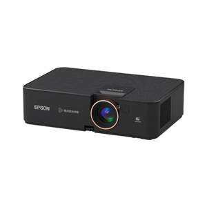 CH-A100 CH-A100 Proyector Láser 4K Epson CH-A100 3000LM Android |   Proyector de TV Láser 4K HDR10+HLG con Audio para Cine en Casa - Product Image 2
