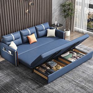 Sofá <span class=keywords><strong>Cama</strong></span> para Sala de Estar, Muebles Cómodos, Sofá <span class=keywords><strong>Cama</strong></span> Plegable, Sofá <span class=keywords><strong>Cama</strong></span> Moderno de Tela - Product Image 2
