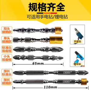 D1 PH2 50mm - Product Image 4