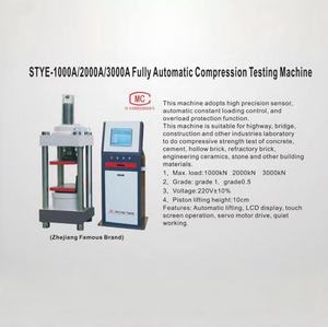 Автоматическая машина для испытаний на сжатие STYE-1000A/2000A, 1000 кН, 2000 кН, для бетона, цемента и строительных материалов - Product Image 2