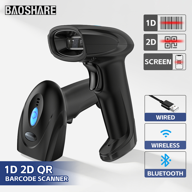 33V Wired Hand Barcode Scanner Machine Waterproof CMOS Light Source in Stock
