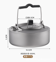 Ensemble de cuisine de camping en titane ultraléger, comprenant une marmite, une tasse, une fourchette-cuillère, une cuisinière portable, léger et durable, pour la randonnée et le camping en sac à dos