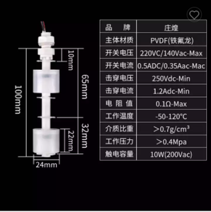 Asia vendi come il pane PVDF interruttore di livello a galleggiante magnetico sensore anticorrosione dell'acqua del serbatoio in PTFE liquido - Product Image 5