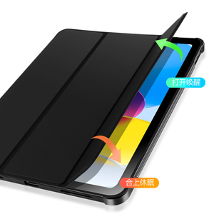 Étui pour iPad 11e génération avec support pour stylet, étui de protection intelligent en cuir PU avec fonction support pour tablette <span class=keywords><strong>Apple</strong></span> iPad 11 pouces A16 - Product Image 2