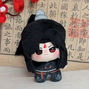 95 Estilos de Peluches de Anime: Muñecos Nunu Body, Conan, <span class=keywords><strong>Haikyuu</strong></span>, Wind Breaker, Love and Deepspace, Genshin, Gintama, Hunter DanDA DAN - Product Image 5