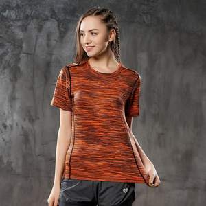 Camiseta de Cuello Redondo de Secado Rápido Antibacteriana con Iones de Plata para Hombre y Mujer - Product Image 6