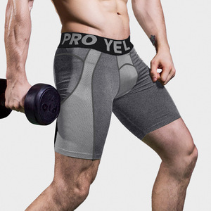 Pantaloncini attillati da allenamento da uomo per corsa, Cross Training, Yoga e palestra-pantaloncini a compressione atletica ad alte prestazioni - Product Image 6