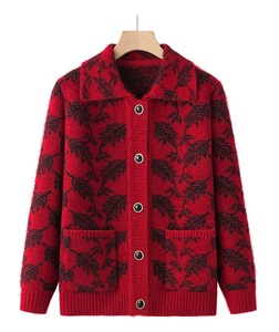 Свитер Женский трикотажный с длинными рукавами - Product Image 5