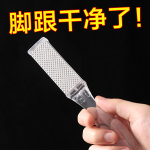 Stainless Steel Foot File Callus Remover With Replaceable Mesh For Heel Care And Dead Skin Removal - Product Image 4