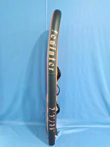 กระดานโต้คลื่นไฮโดรฟอยล์แบบเป่าลม ฮารุยามะ สำหรับเล่นเซิร์ฟในทะเล - Product Image 3