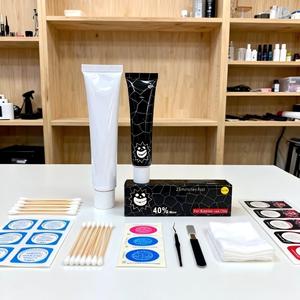 <b>Tattoo</b> Cream Semi Permanent Organic Repair Skin <b>Tattoo</b> Cream Private Label Custom <b>Tattoo</b> Aftercare - Product Image 1