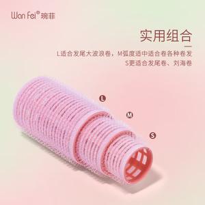 Lazy People Rizos autoadhesivos Air Fringe Hair Roller Shampooing Hair Curler con flequillo en forma de ocho - Product Image 4