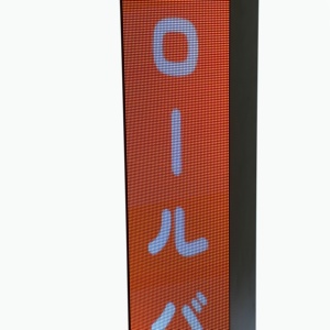Pantalla LED Publicitaria, Señalización Digital, Pantalla LED de <span class=keywords><strong>Pilar</strong></span>, Pantalla LED Vertical para Carteles, Pantalla de Promoción para Tiendas y Centros Comerciales - Product Image 4