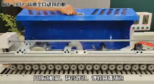 Automatische Edge Banding Machine Meubelen Rand Bandmachines - Product Image 4