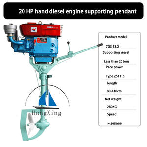 <span class=keywords><strong>Moteur</strong></span> diesel électrique 20HP correspondant aux ventes directes d'usine <span class=keywords><strong>de</strong></span> <span class=keywords><strong>remorque</strong></span> Horizontai - Product Image 5