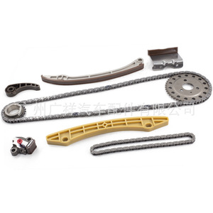 Kit de Cadena de Distribución JT-0805-KIT para Suzuki Verona 2.5L GM2.5, Piezas de Repuesto para Reparación del Motor - Product Image 2