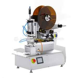Machine d'étiquetage semi-automatique de haute précision, étiqueteuse adhésive intelligente de bureau, mini-étiqueteuse pour petites étiquettes, pièces électroniques 3C, codes-barres - Product Image 3