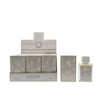 Parfum EDP Arabe de Luxe pour Femme 30ml en Gros, Notes Florales, Épicées, Fruitées et Citronnées, Spray Longue Durée