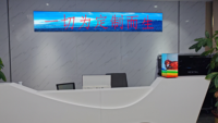 P2.5 Mini bureau Cube carré colonne Led affichage intérieur 160mm * 320mm GOB 4 côtés avant bureau Led écran d'affichage