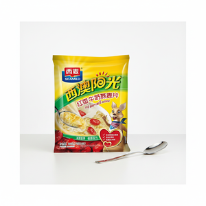 Leche <span class=keywords><strong>Original</strong></span> 560g con Avena, Dátiles Rojos, Nueces y Frijoles, Comida Instantánea Nutritiva para el <span class=keywords><strong>Desayuno</strong></span>, Sin Cocina - Product Image 6