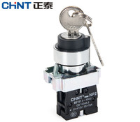 Interrupteur à bouton-poussoir PLC NP2-BG21 NP2BG21 1NO 955, livraison professionnelle