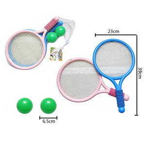 Bộ đồ chơi thể thao ngoài trời RS Kids, vợt tennis nhỏ bằng EVA & nhựa kèm cầu lông và bóng - Product Image 4