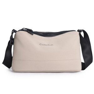 Bolso Bandolera Cruzado de Nylon de Alta Calidad, Ligero y Duradero, de Gran Capacidad, Estilo Coreano, para Hombre - Product Image 1