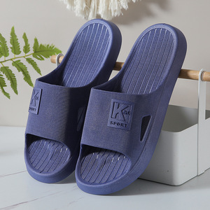 <span class=keywords><strong>Zapatillas</strong></span> silenciosas antideslizantes para hombres y mujeres, suelas suaves para hotel, salón de belleza, baño, <span class=keywords><strong>baratas</strong></span>, venta al por mayor - Product Image 4